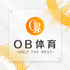 ob体育标志 bet365中文版官网